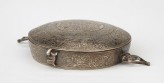 Bazuband, or amulet case, with Qur’anic inscription