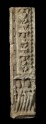 Part of a door jamb with musicians and figures, possibly gods