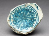 Base fragment of a bowl with radial decoration