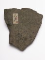 Potsherd with stamped seal (EAX.540)