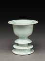 White ware cup stand (EAX.1160)