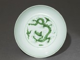 Dish with dragon (EAX.1190)