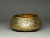 Bowl with figural and calligraphic decoration (EAX.1202)