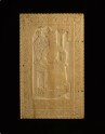 Mirror case depicting Fath ‘Ali Shah, with poem describing his radiance