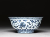 Blue-and-white bowl with lotus scrolls (EAX.1409)