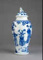 Blue-and-white jar and lid with female figures in a garden landscape