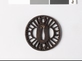 Round tsuba with myōga, or ginger shoots, and flying geese, or karigane