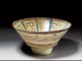 Bowl with lustre decoration