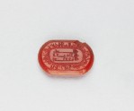 Oval bezel seal with kufic inscription (EAX.3308)