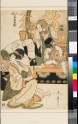 Children playing the seven gods of good fortune in a New Year's play (EAX.4125.b)