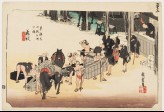 Changing Porters and Horses at Fujieda (EAX.4276)