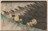 Driving Rain at Shōno (EAX.4293)