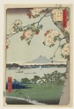 The Suijin Woods and Massaki on the Sumida River (EAX.4351)