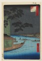 The ‘Pine of Success’ at the Onmaya Embankment, Asakusa River