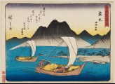 The Imagire Ferry at Maizaka (EAX.4420)