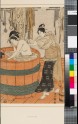 A bathing woman and a maid in a bath house
