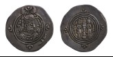 Sasanian coin