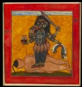 Bhadrakali, Destroyer of the Universe (LI118.82)