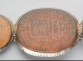 Oval bezel amulet from a bracelet, inscribed with the Throne verse (LI1008.10)