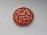 Oval bezel seal with nasta‘liq inscription and floral decoration
