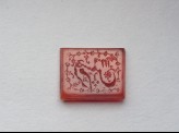 Rectangular bezel seal with nasta‘liq inscription and floral decoration (LI1008.124)