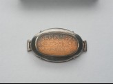 Oval bezel amulet from a bracelet, with thuluth inscription (LI1008.17)