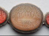 Oval bezel amulet from a bracelet, with thuluth inscription (LI1008.21)