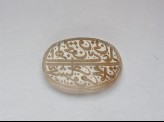 Oval bezel seal with nasta‘liq inscription