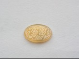 Oval bezel amulet with naskhi inscription and medallion decoration
