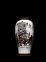 Vase with procession celebrating the Seven Lucky Gods (LI1113.1)