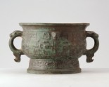 Ritual food vessel, or gui, with taotie mask pattern (LI1301.12)