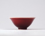Bowl with copper-red glaze
