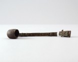 Ladle with taotie mask pattern