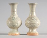 White ware vase with lotus decoration and taotie mask handles (LI1301.60.1)