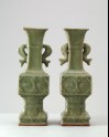 Greenware fang gu, or square vase, with carp and trigram decoration (LI1301.77.2)