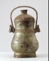 Ritual wine vessel, or you, with thunder-scroll pattern (LI1301.8)