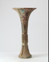 Ritual wine vessel, or gu, with taotie mask pattern (LI1301.9)