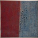Red and blue composition with inscription