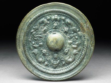 Ritual mirror with inscription, dragons, and cloudsfront