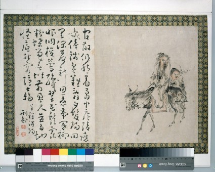 Man on a donkey, and calligraphyfront