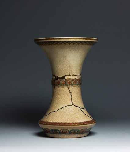 Satsuma vase with geometric bordersfront