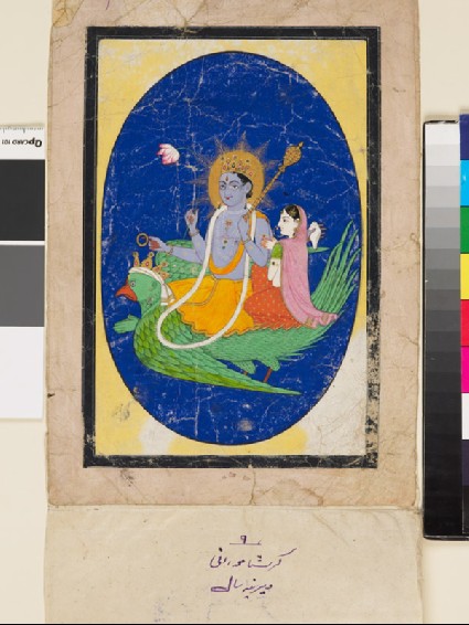 Vishnu and consort mounted on Garudafront