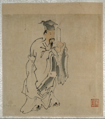 A scholar holding a scepterfront