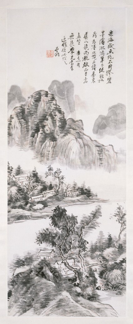 Landscape with mountains and a lakefront