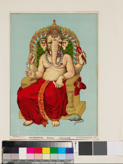 Gajanana, the elephant-faced godfront