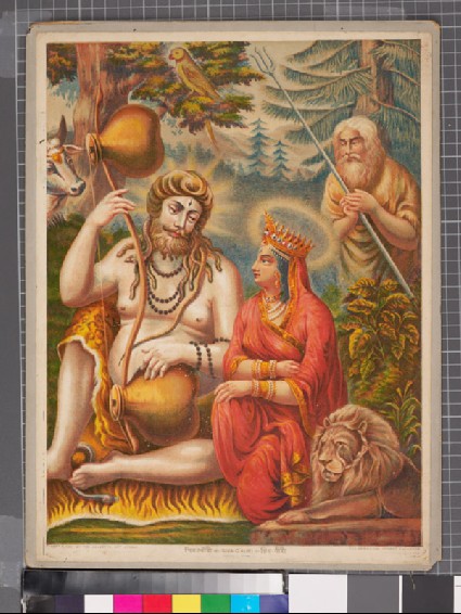 Shiva and Gaurifront