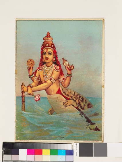 Kaccha, the turtle incarnation of Vishnufront
