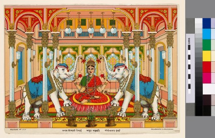 The goddess Mahalakshmi flanked by two white elephantsfront