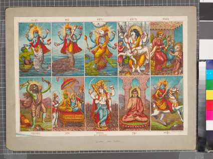 10 avatars of Vishnufront