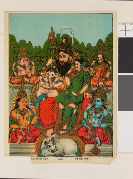 Pancha-deva: Shiva and his family with Vishnu, Surya, Lakshmi, and Ganeshafront